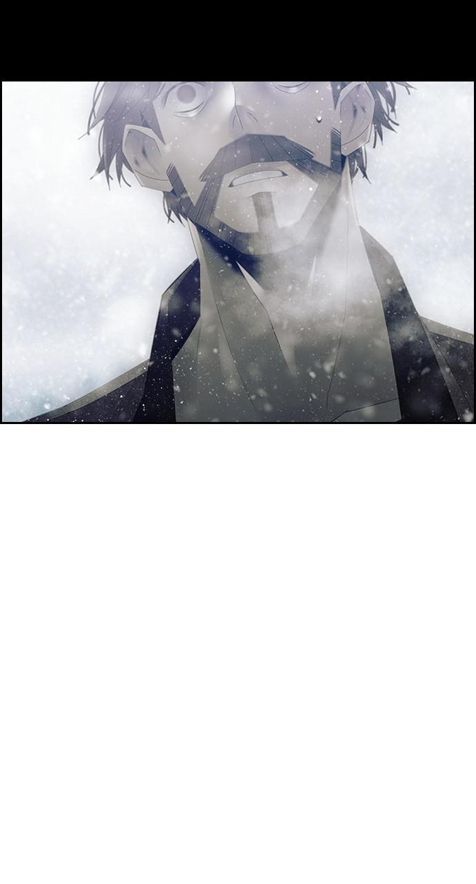 Read Tacit (en) Manga Online