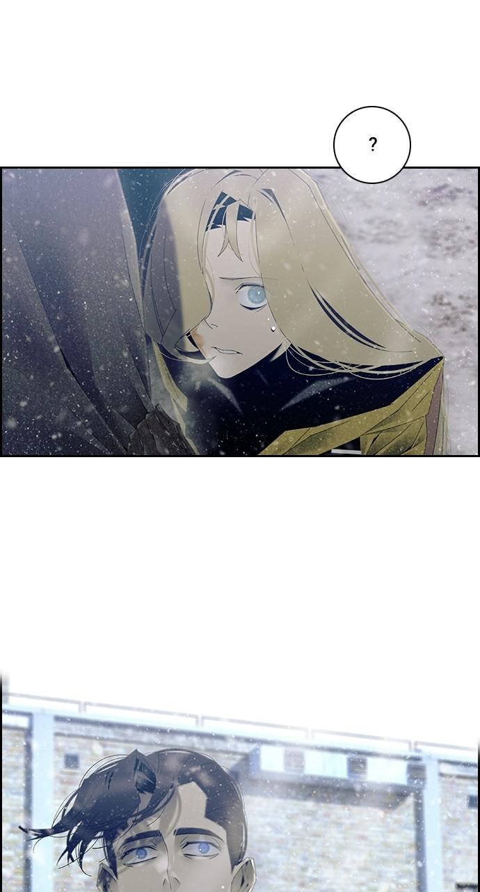 Read Tacit (en) Manga Online