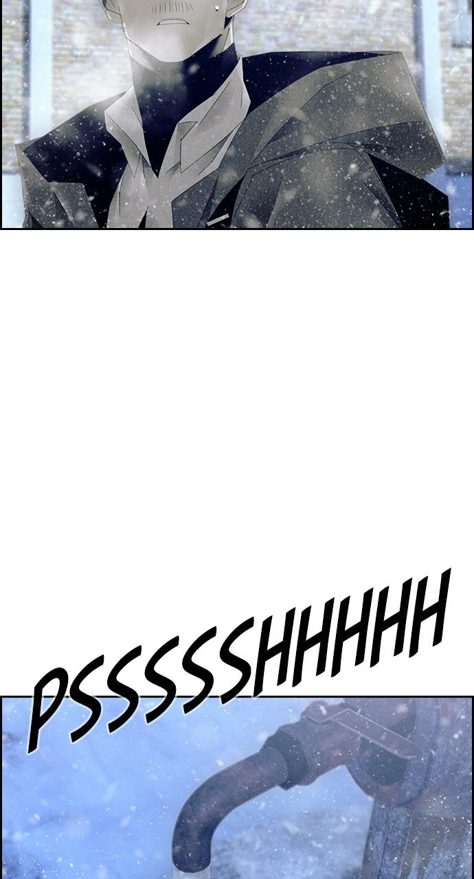 Read Tacit (en) Manga Online