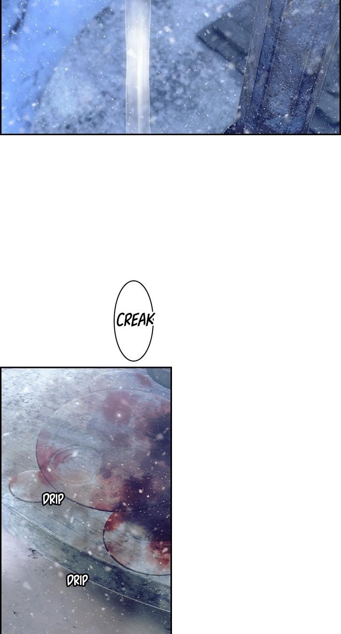 Read Tacit (en) Manga Online