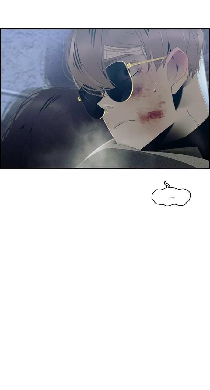 Read Tacit (en) Manga Online