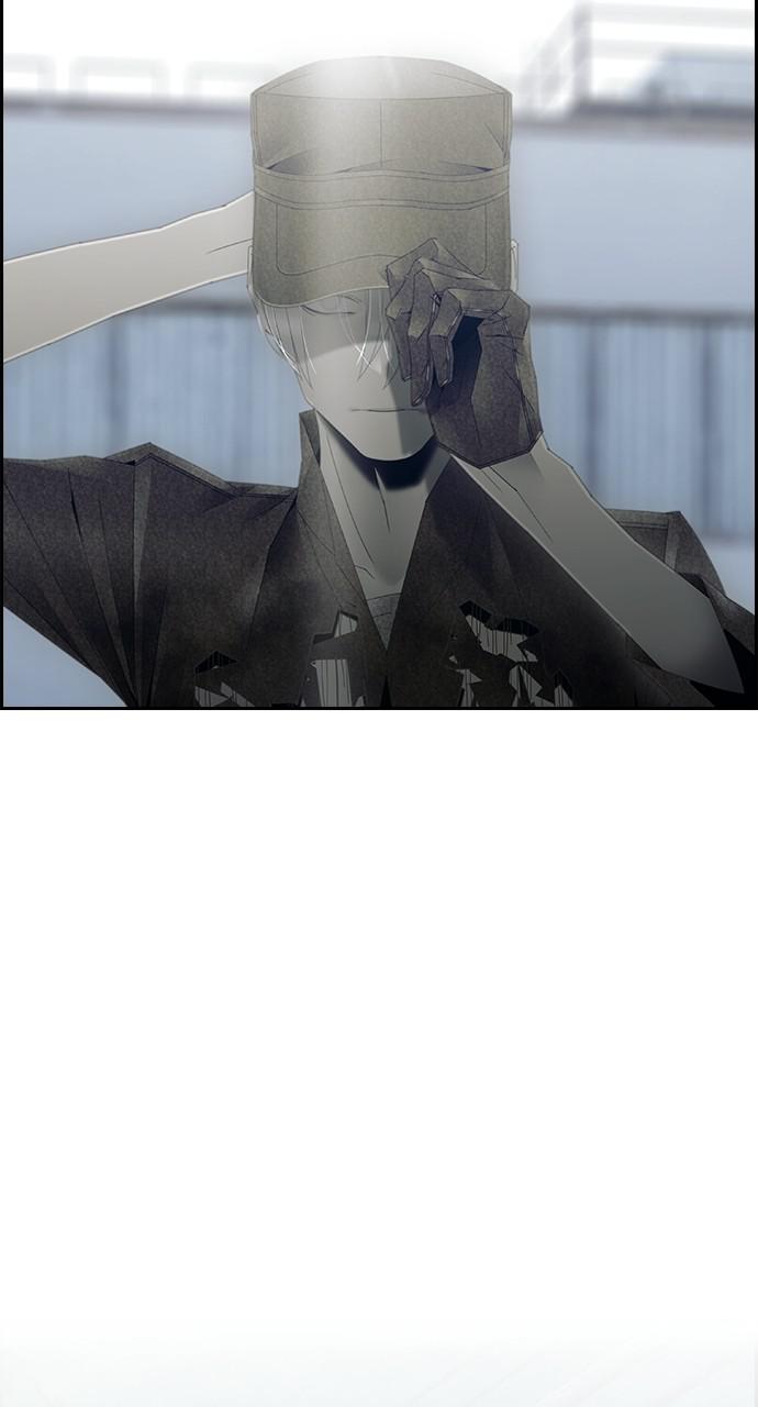 Read Tacit (en) Manga Online