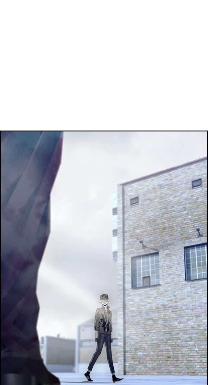 Read Tacit (en) Manga Online