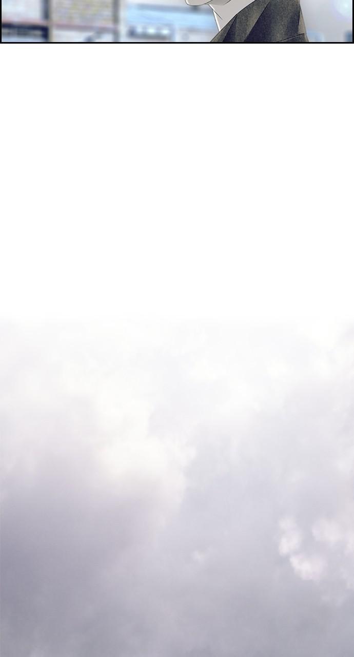 Read Tacit (en) Manga Online