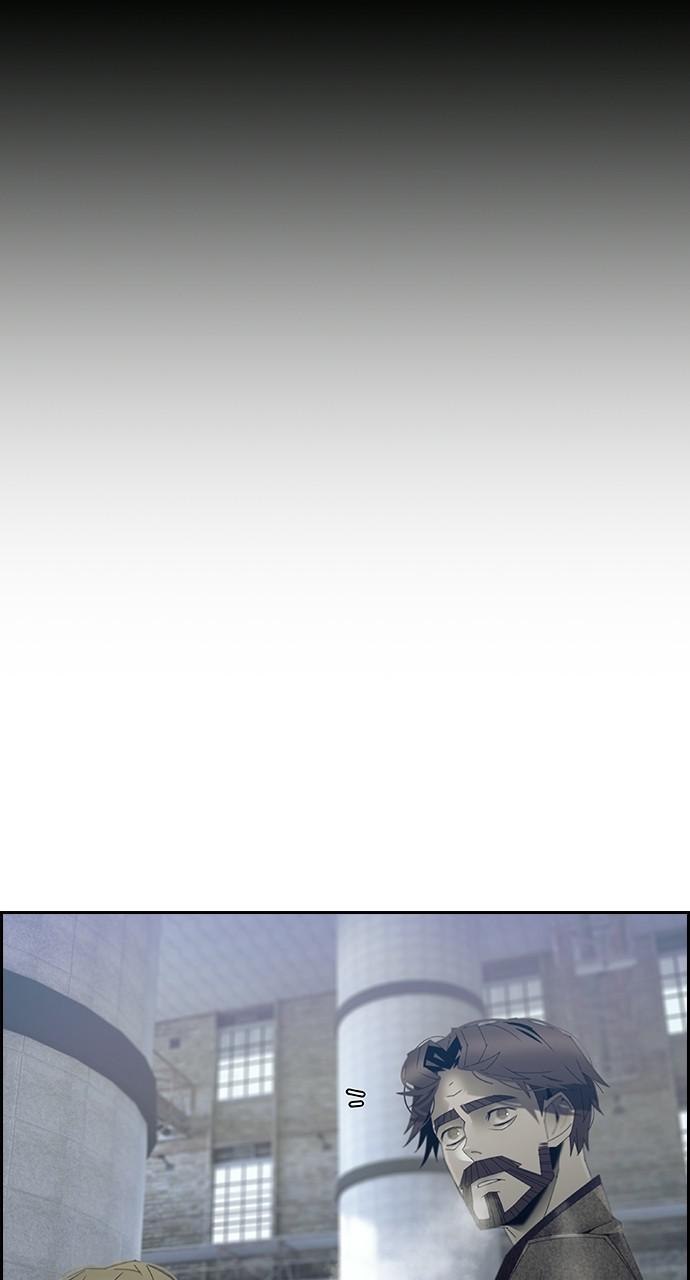 Read Tacit (en) Manga Online