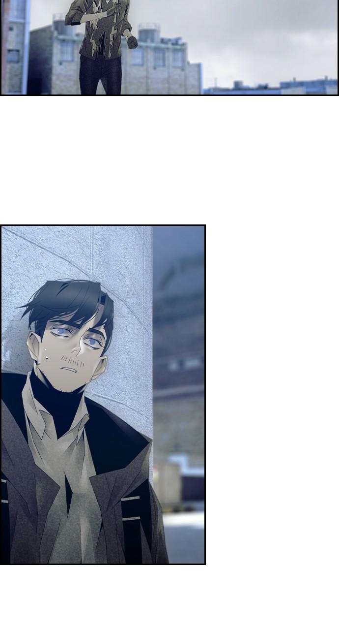 Read Tacit (en) Manga Online