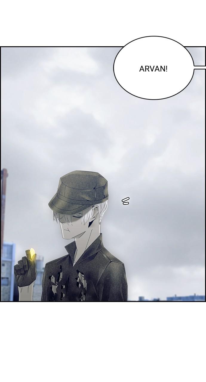 Read Tacit (en) Manga Online