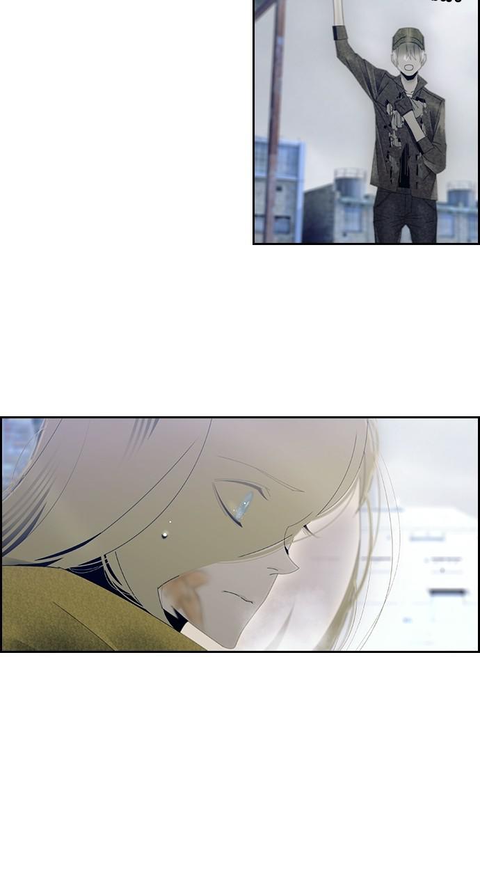 Read Tacit (en) Manga Online