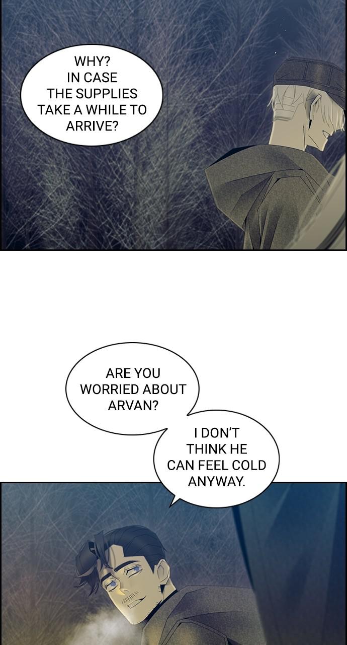 Read Tacit (en) Manga Online