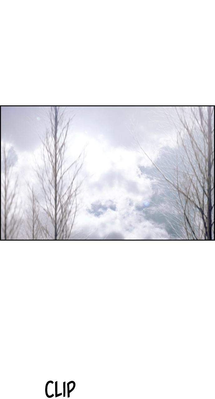 Read Tacit (en) Manga Online