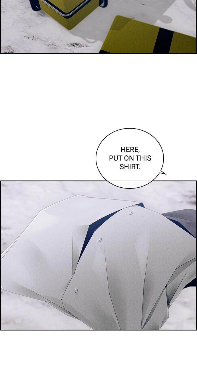 Read Tacit (en) Manga Online