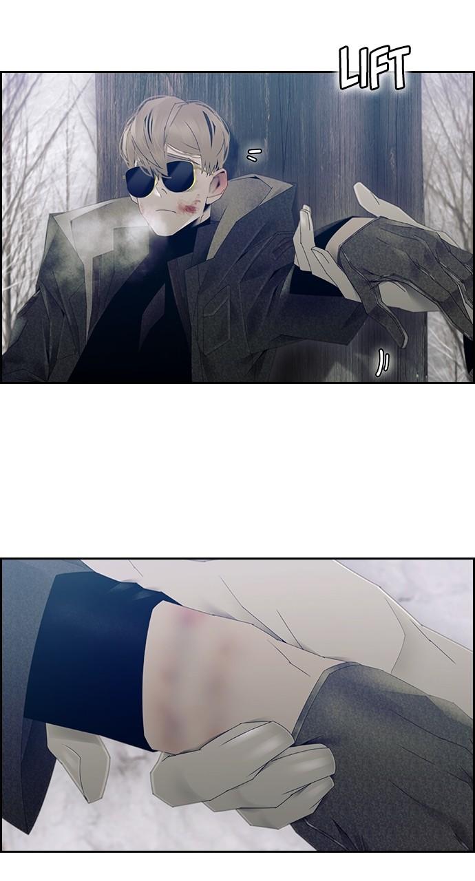 Read Tacit (en) Manga Online