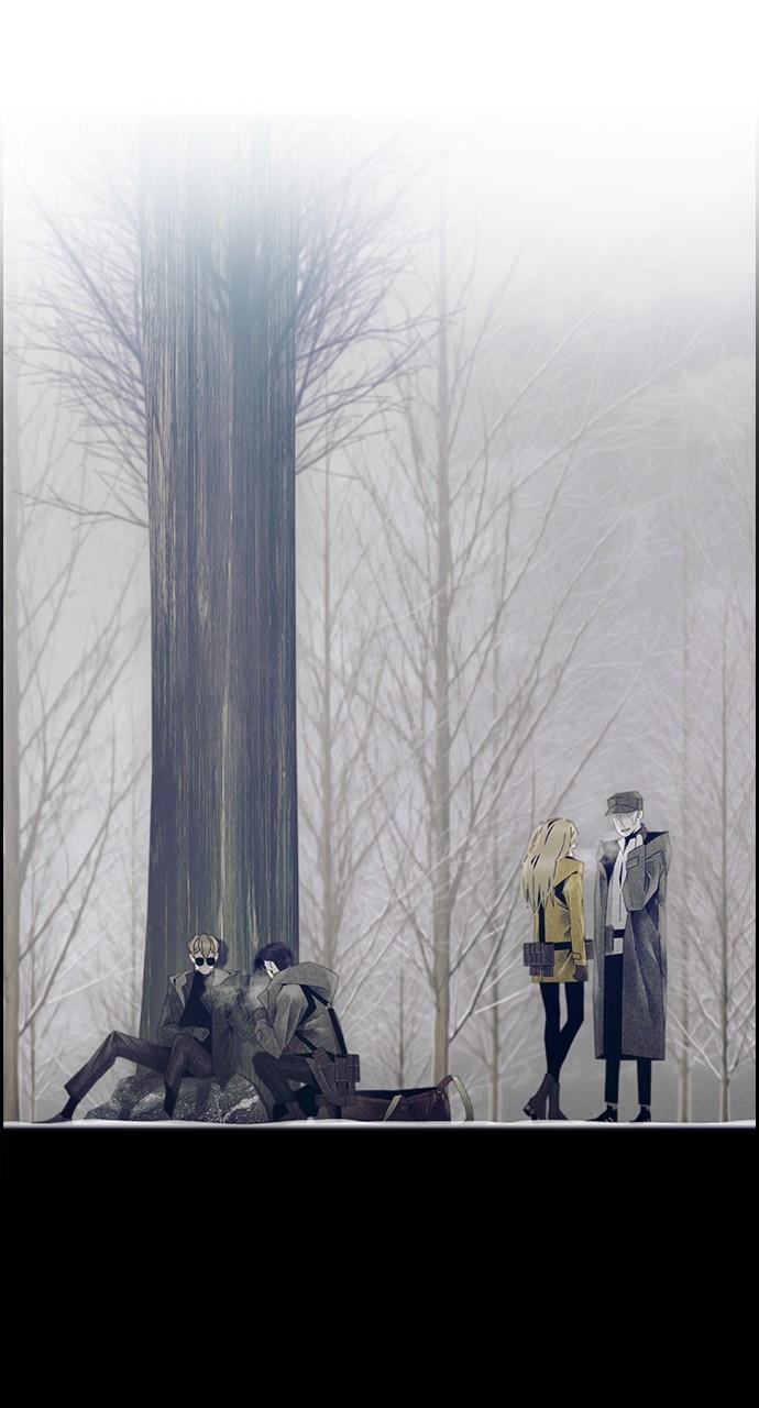 Read Tacit (en) Manga Online