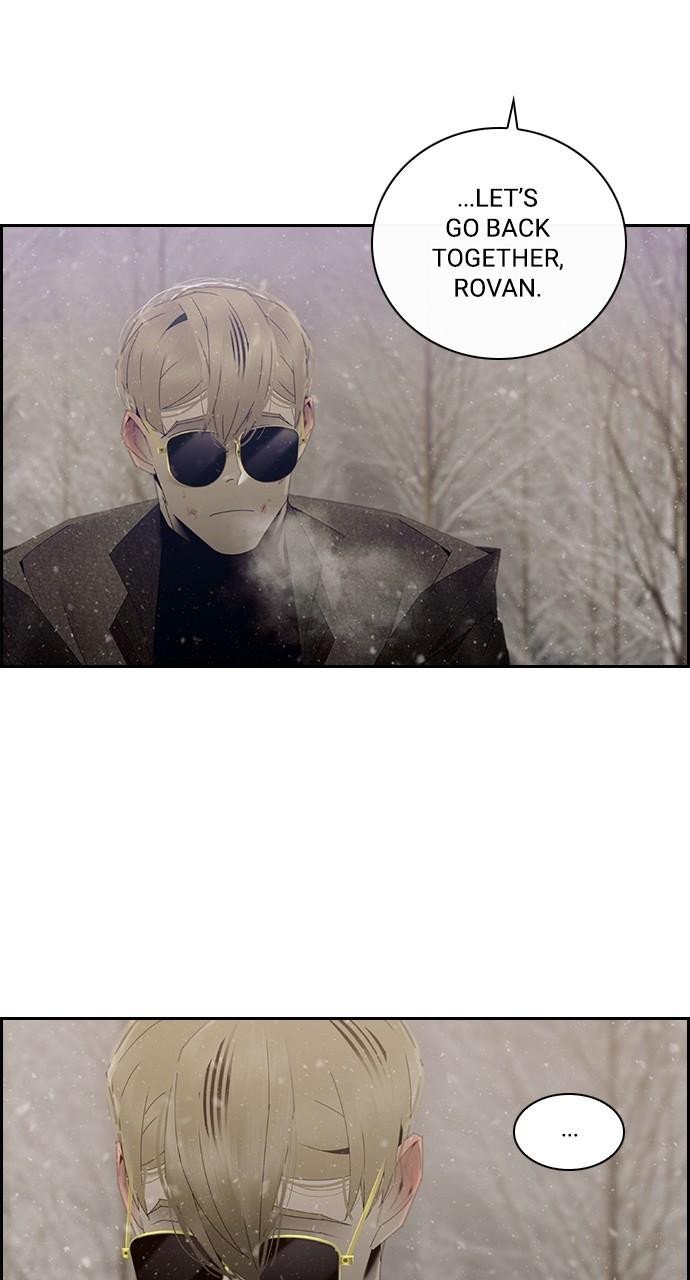 Read Tacit (en) Manga Online