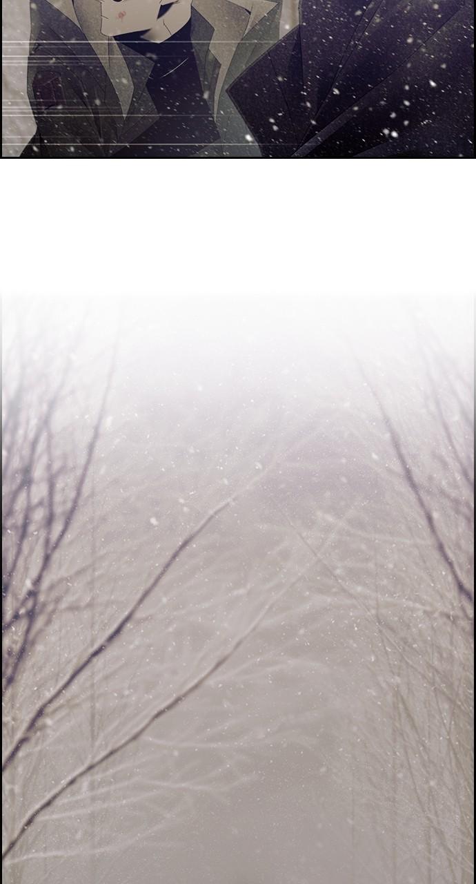 Read Tacit (en) Manga Online