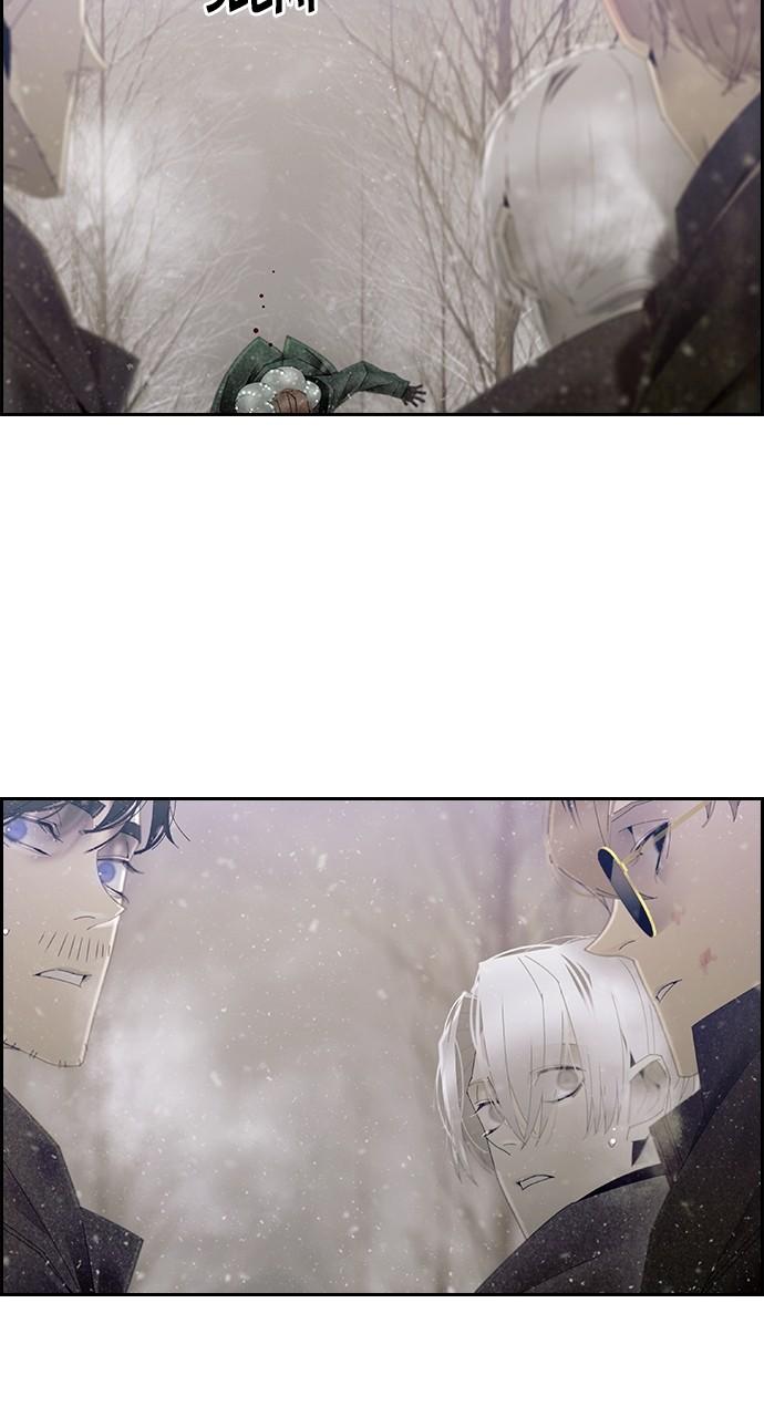 Read Tacit (en) Manga Online