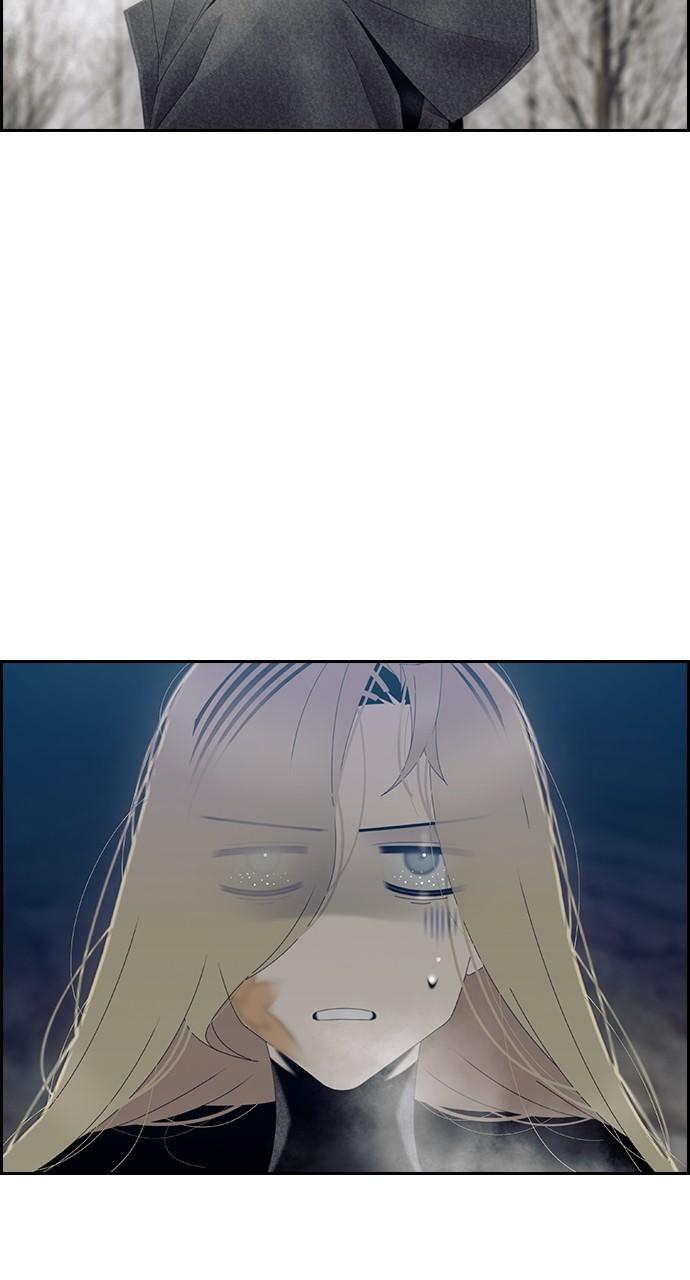 Read Tacit (en) Manga Online