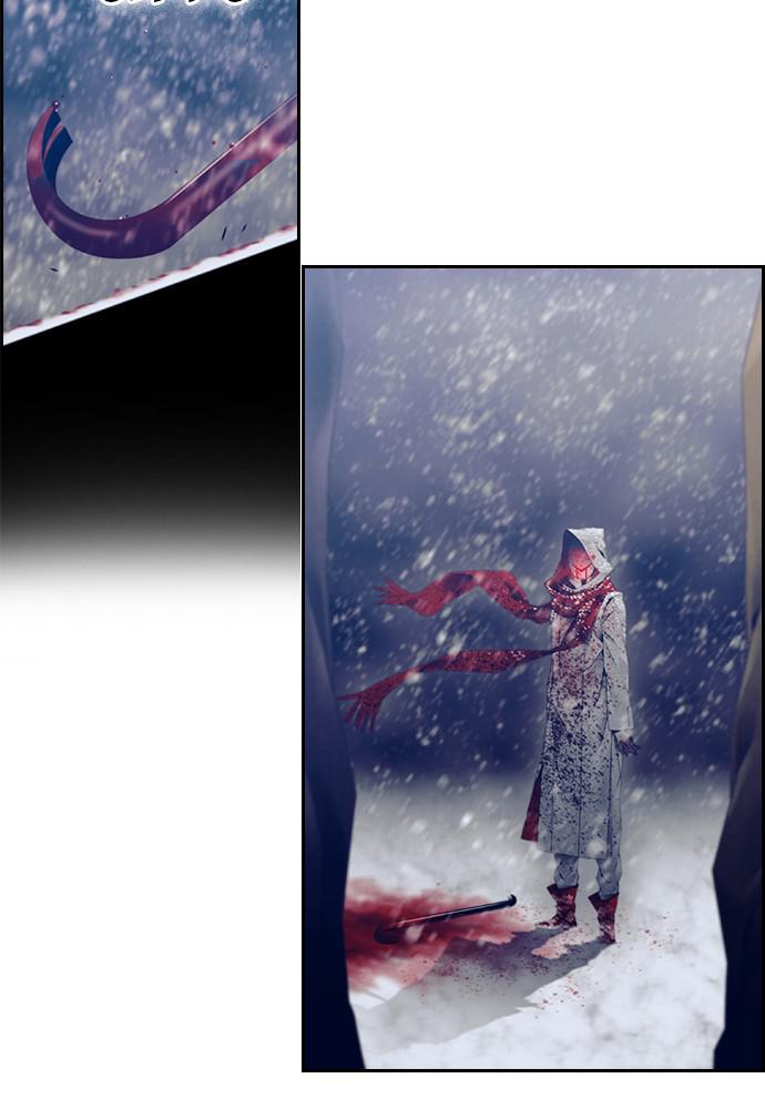 Read Tacit (en) Manga Online