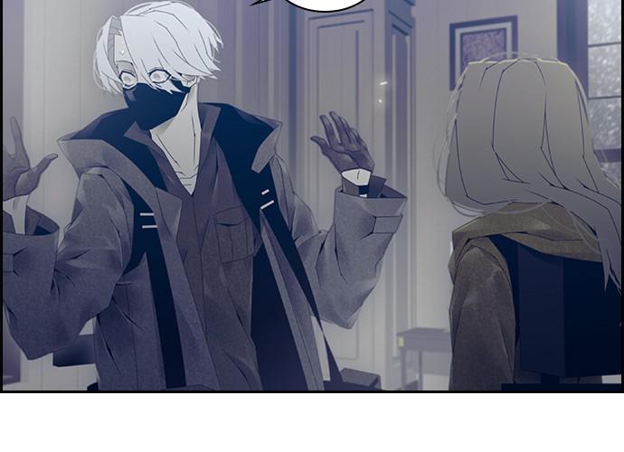 Read Tacit (en) Manga Online