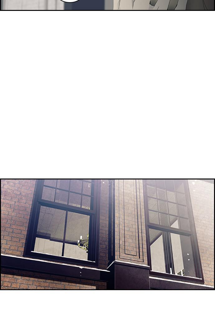 Read Tacit (en) Manga Online