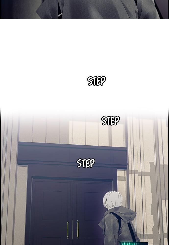 Read Tacit (en) Manga Online