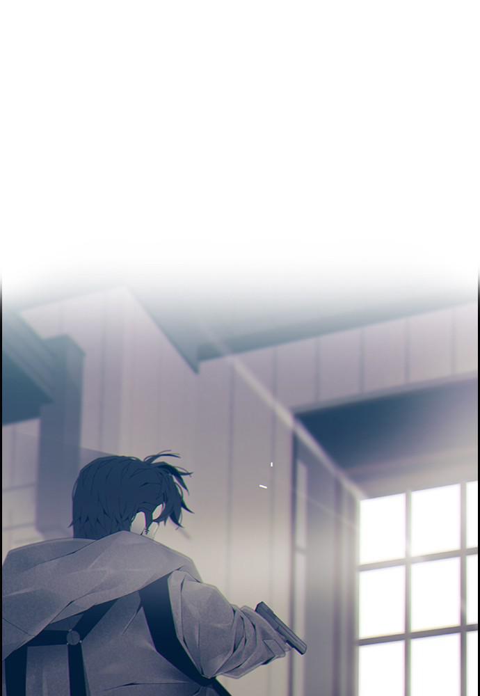 Read Tacit (en) Manga Online