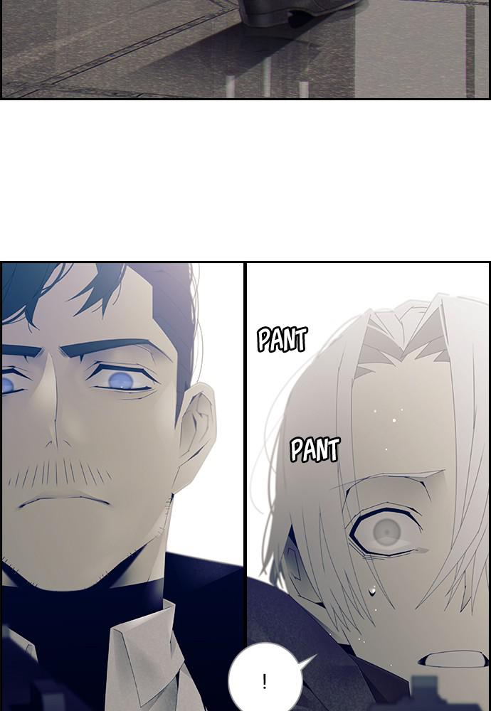 Read Tacit (en) Manga Online