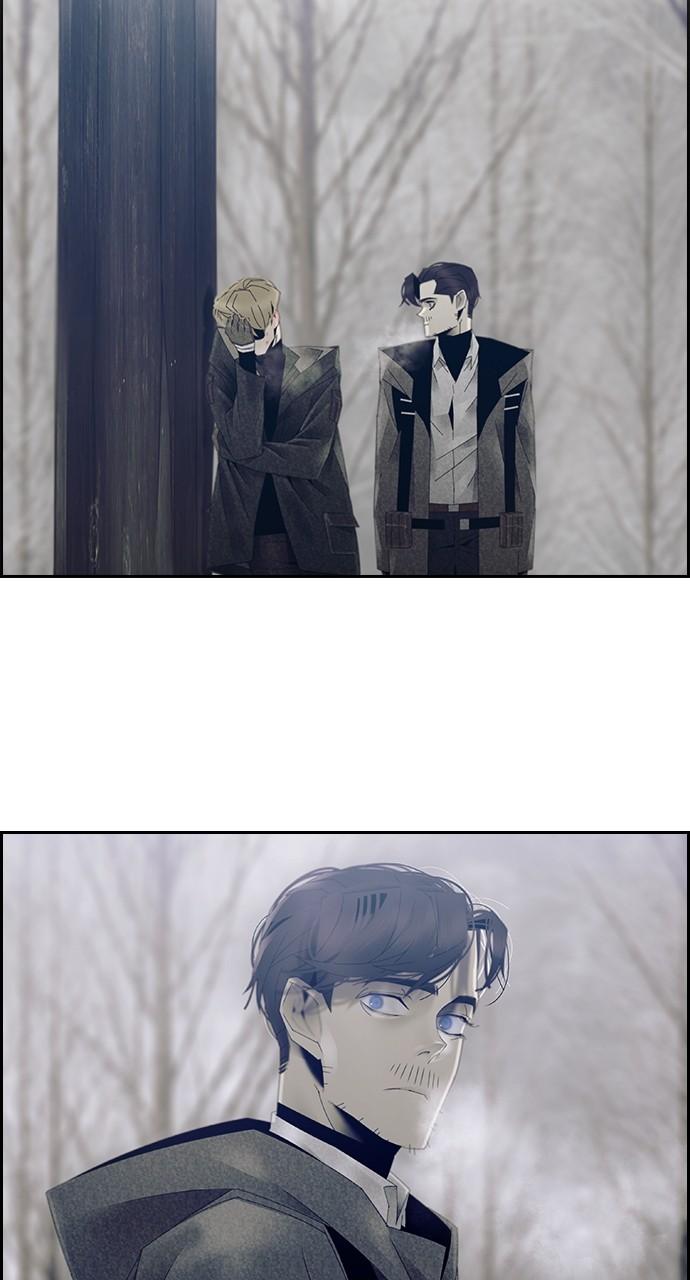 Read Tacit (en) Manga Online