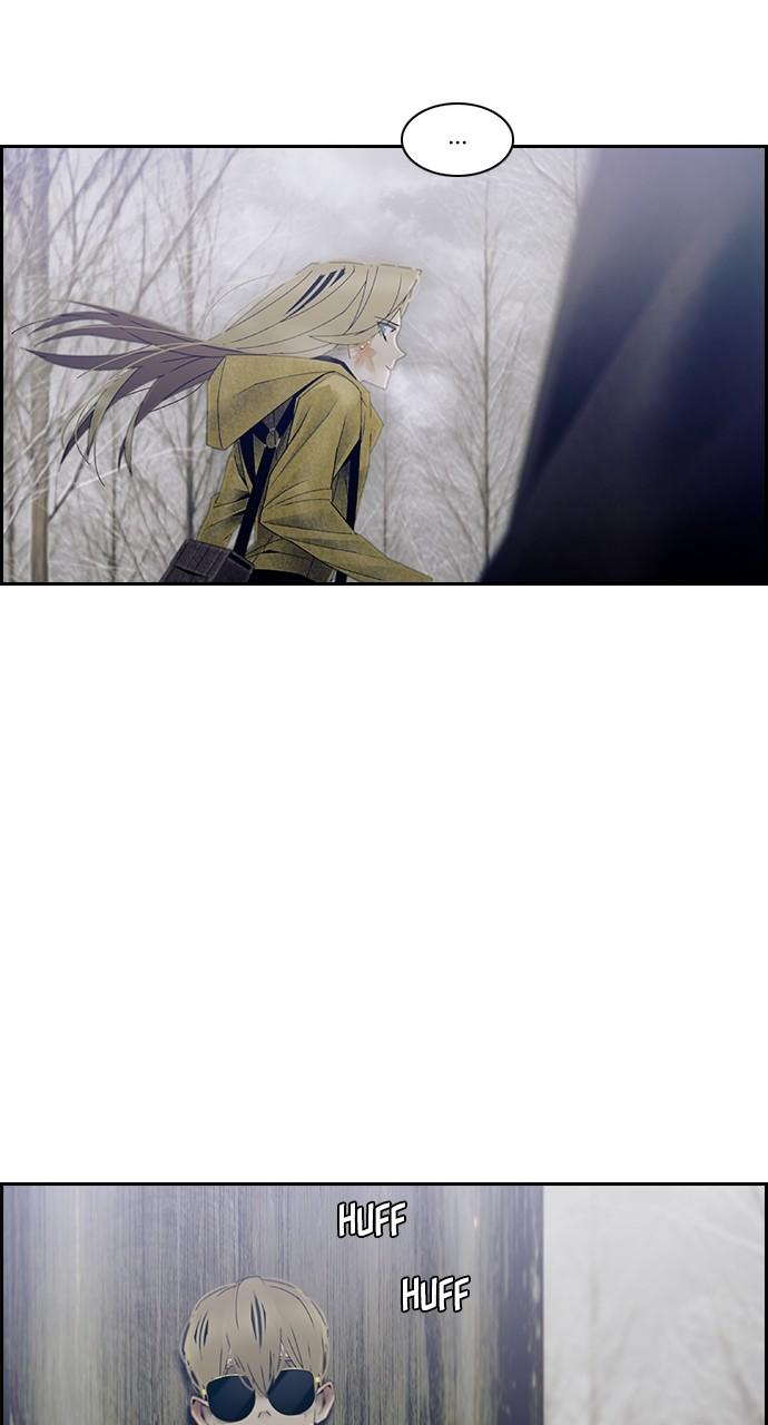 Read Tacit (en) Manga Online