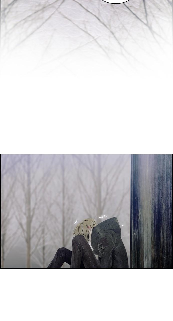 Read Tacit (en) Manga Online