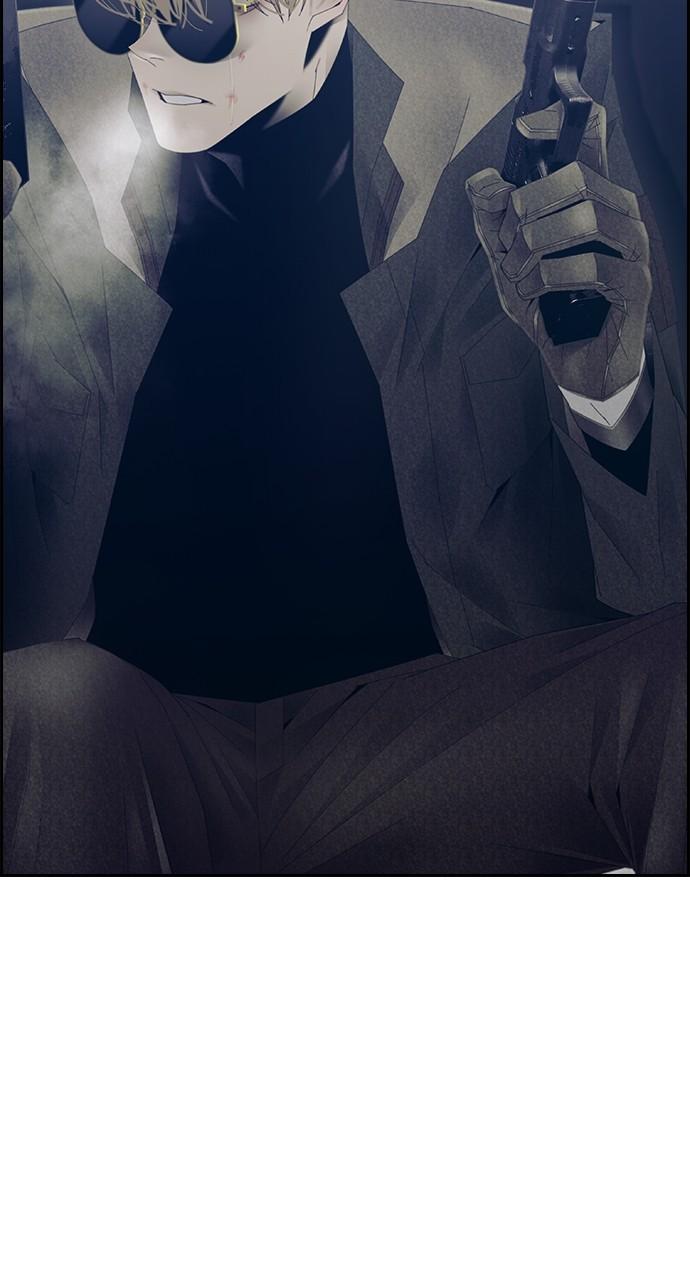 Read Tacit (en) Manga Online