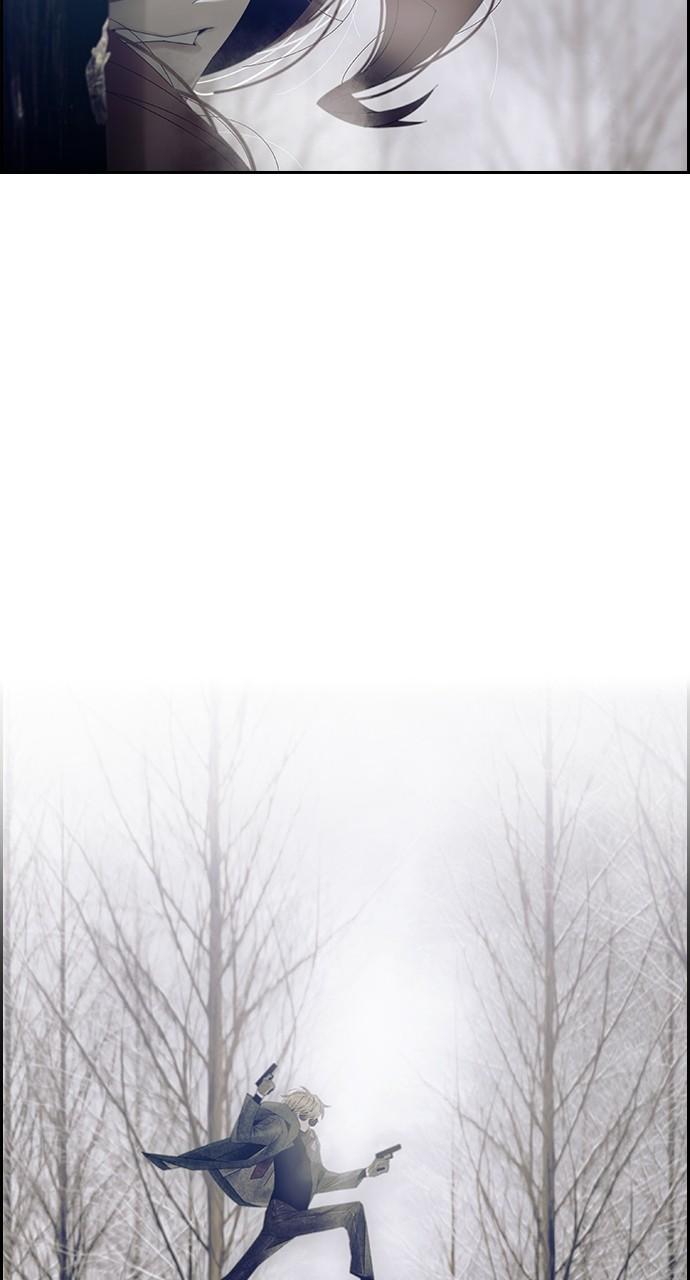 Read Tacit (en) Manga Online