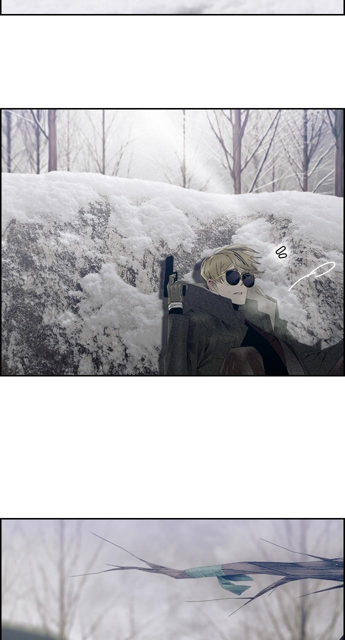 Read Tacit (en) Manga Online