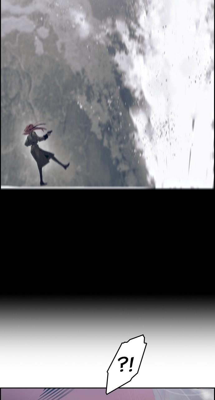 Read Tacit (en) Manga Online