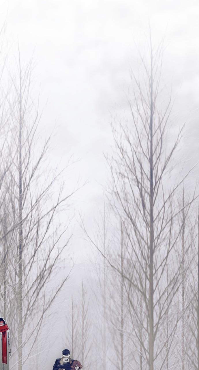 Read Tacit (en) Manga Online