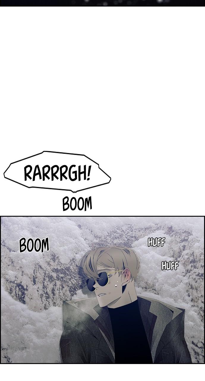 Read Tacit (en) Manga Online