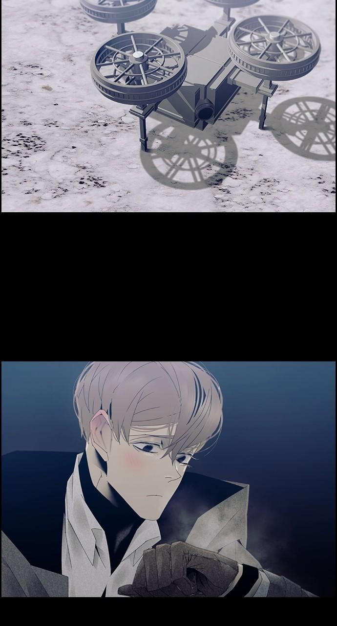 Read Tacit (en) Manga Online