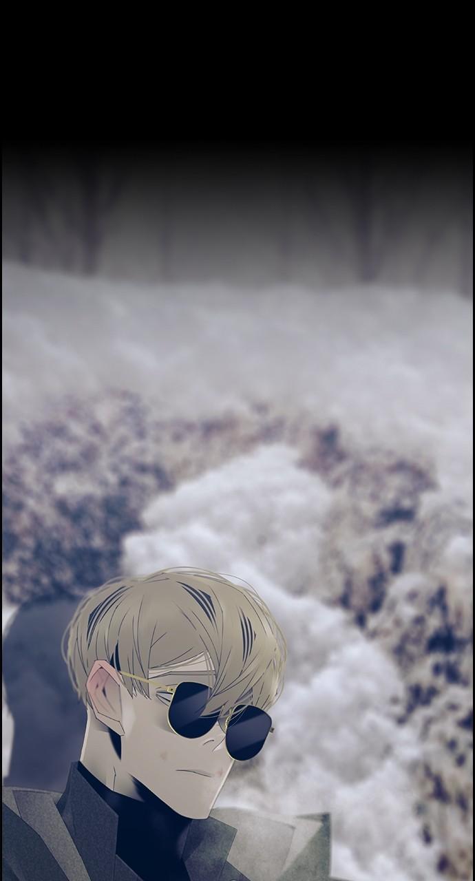 Read Tacit (en) Manga Online