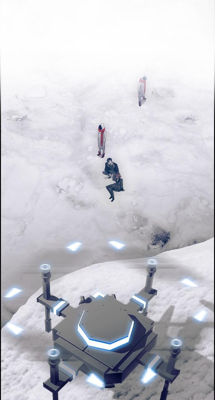 Read Tacit (en) Manga Online