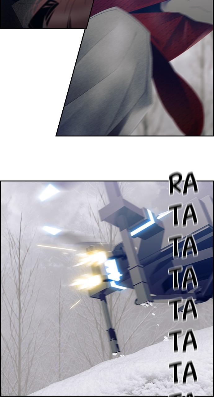 Read Tacit (en) Manga Online