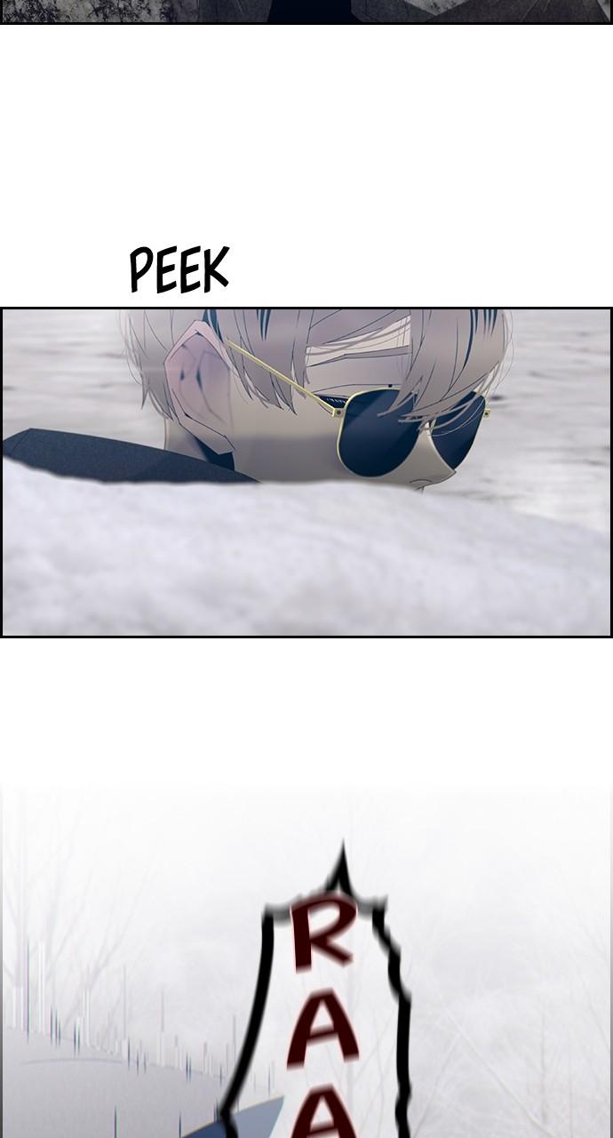 Read Tacit (en) Manga Online