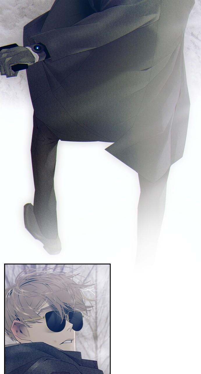 Read Tacit (en) Manga Online