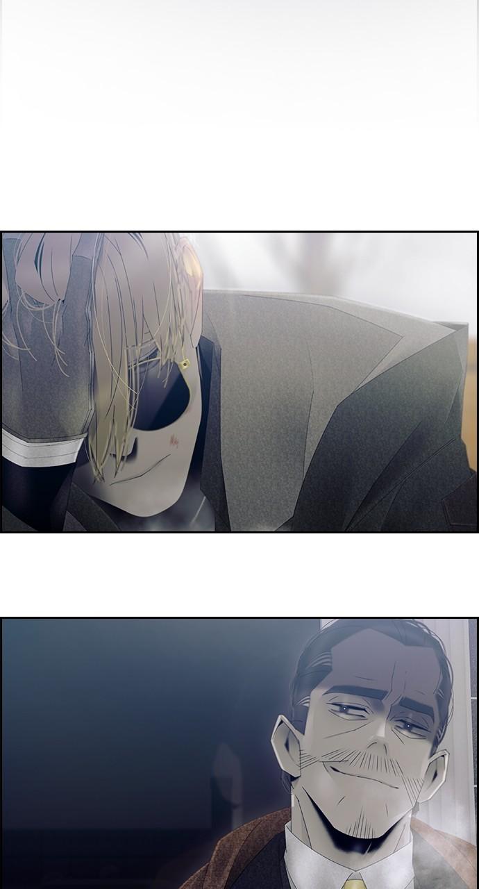 Read Tacit (en) Manga Online