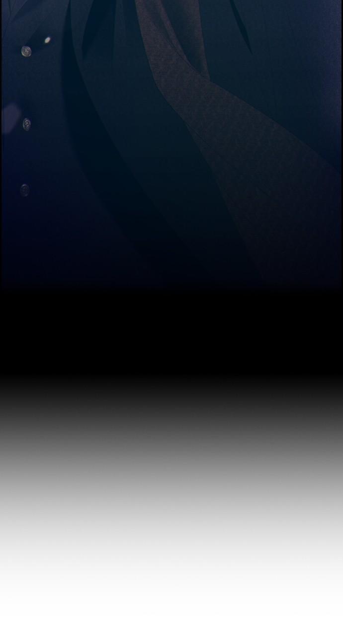 Read Tacit (en) Manga Online