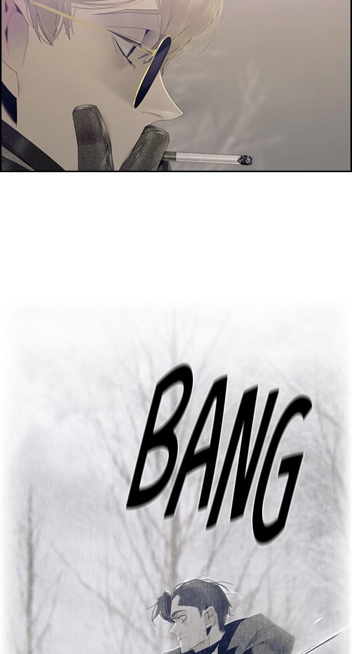 Read Tacit (en) Manga Online