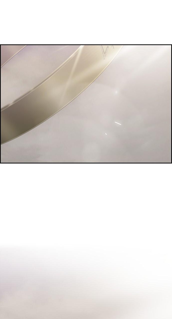 Read Tacit (en) Manga Online