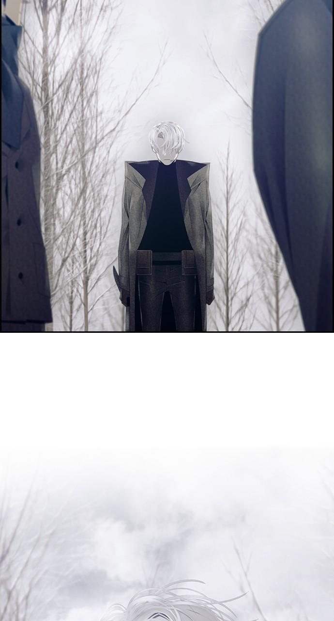 Read Tacit (en) Manga Online