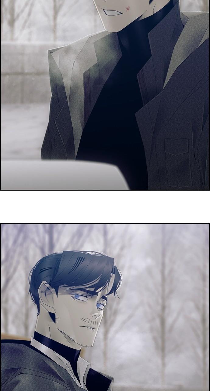 Read Tacit (en) Manga Online