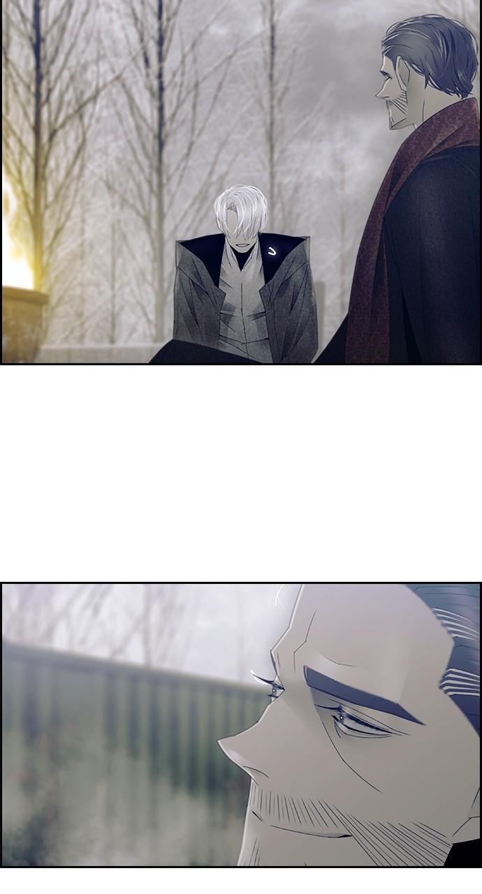 Read Tacit (en) Manga Online