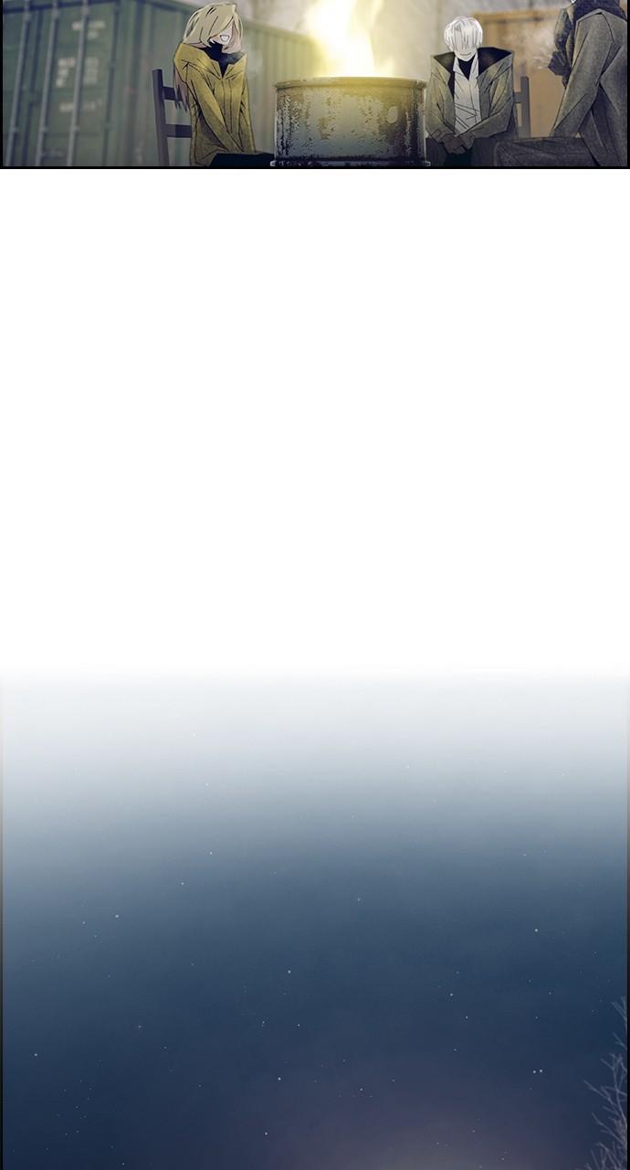 Read Tacit (en) Manga Online